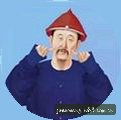 李娜